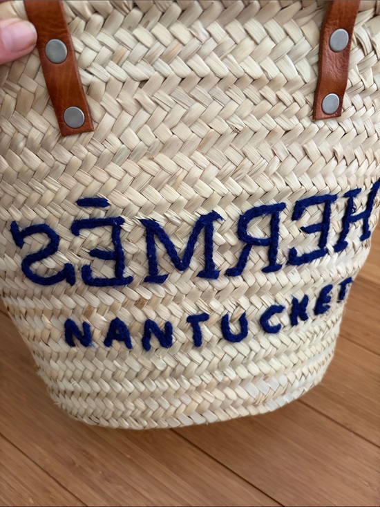 Other - Hermes Nantucket Straw Tote - Blue Embroidered Accent